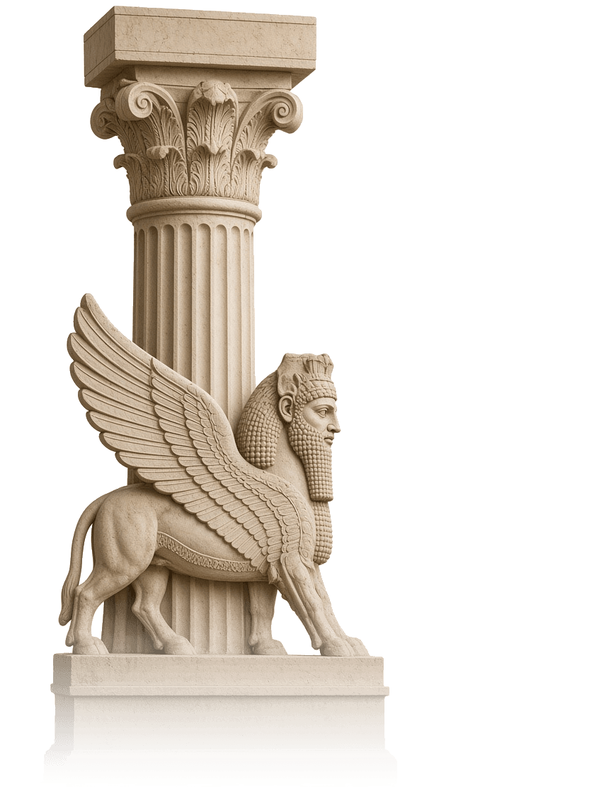 Lamassu sculpture with a Corinthian column